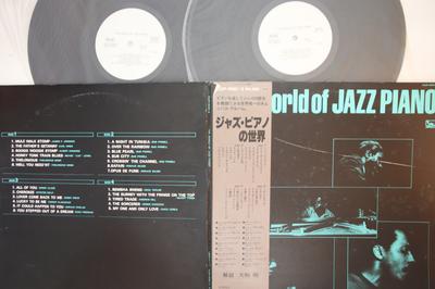 Hobi & Yaratıcılık – Müzik