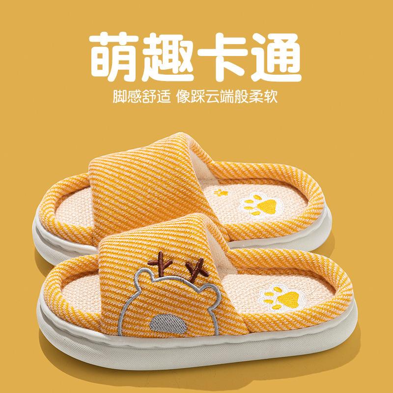 Children's linen Girls Boys Spring Autumn Summer Non-slip Cloth Bottom Home Household Indoor Baby Shoes Parent-child Adult