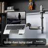 Dual Screen Laptop & Monitor Arm with Height Adjustability
