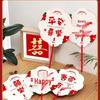 Double-Sided Red Happiness Fan for Bridesmaids and Bridal Party