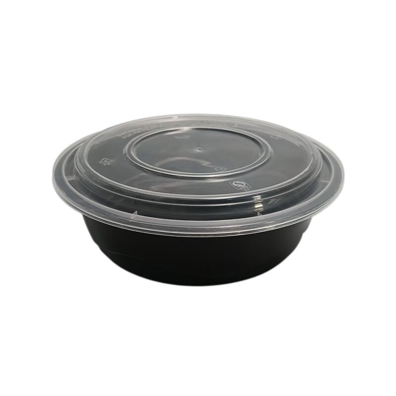 Jinmei 2000ml Black High-Lid Disposable Food Container