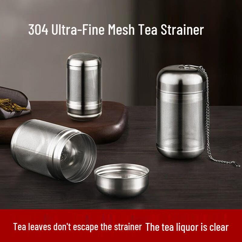MENGTING 304 Stainless Steel Tea Infuser