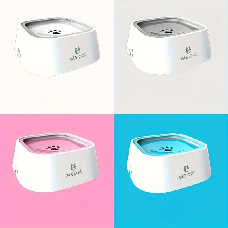 Dog Water Bowl Dog Feeders Slow Water Feeder No-Spill Pet Bowl Slow Feeder Dish Drinking Water Dispenser Dog Supplies