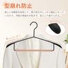 [Back in Stock] 10 Stylish, Wide, Anti-Slip Suit Hangers, Black, Fits Jackets, Coats, and T-Shirts, Keeps Shape, Wooden Hangers (10 Black Hangers)