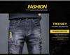 Men's Trendy Ripped Slim Fit Nine-Point Skinny Jeans - Elastic, Breathable, Casual Summer Wear