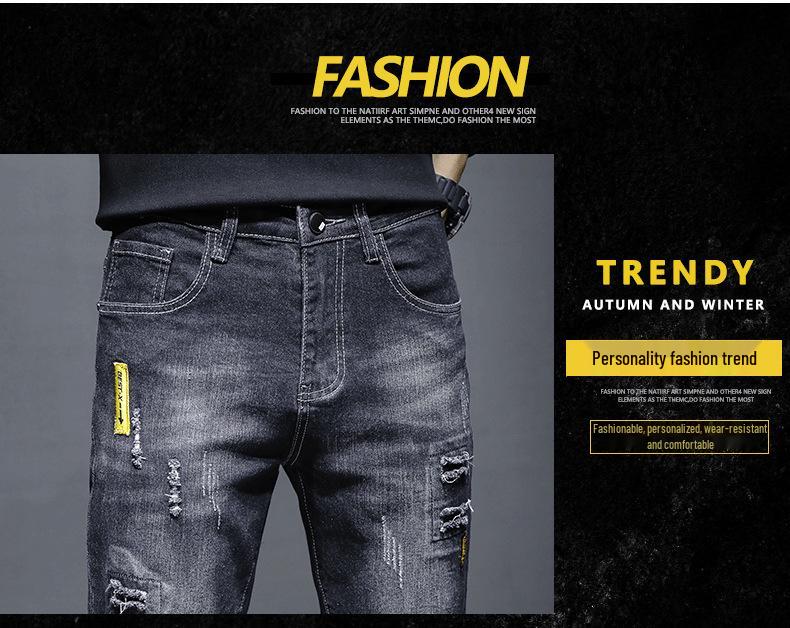 Men's Trendy Ripped Slim Fit Nine-Point Skinny Jeans - Elastic, Breathable, Casual Summer Wear