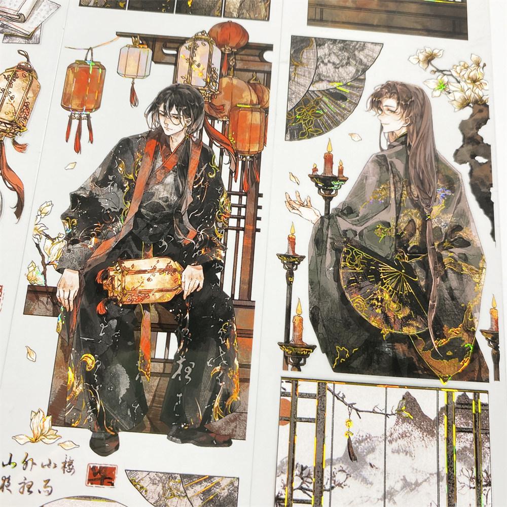 Pet Washi Tape 063 with Ink Shell Gold Male Character Knight Antique Scrapbook Decoration Sticker