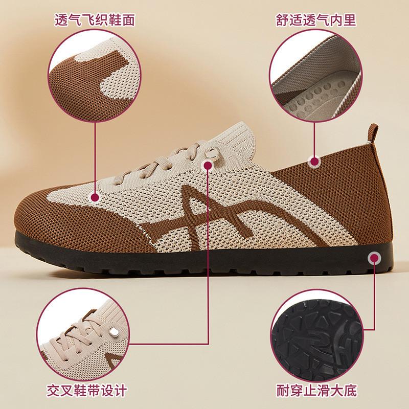 Shoes Women's Spring New Mesh Shoes Casual Breathable Forrest Gump Shoes One Pedal Retro Versatile Lace-up German Training Shoes