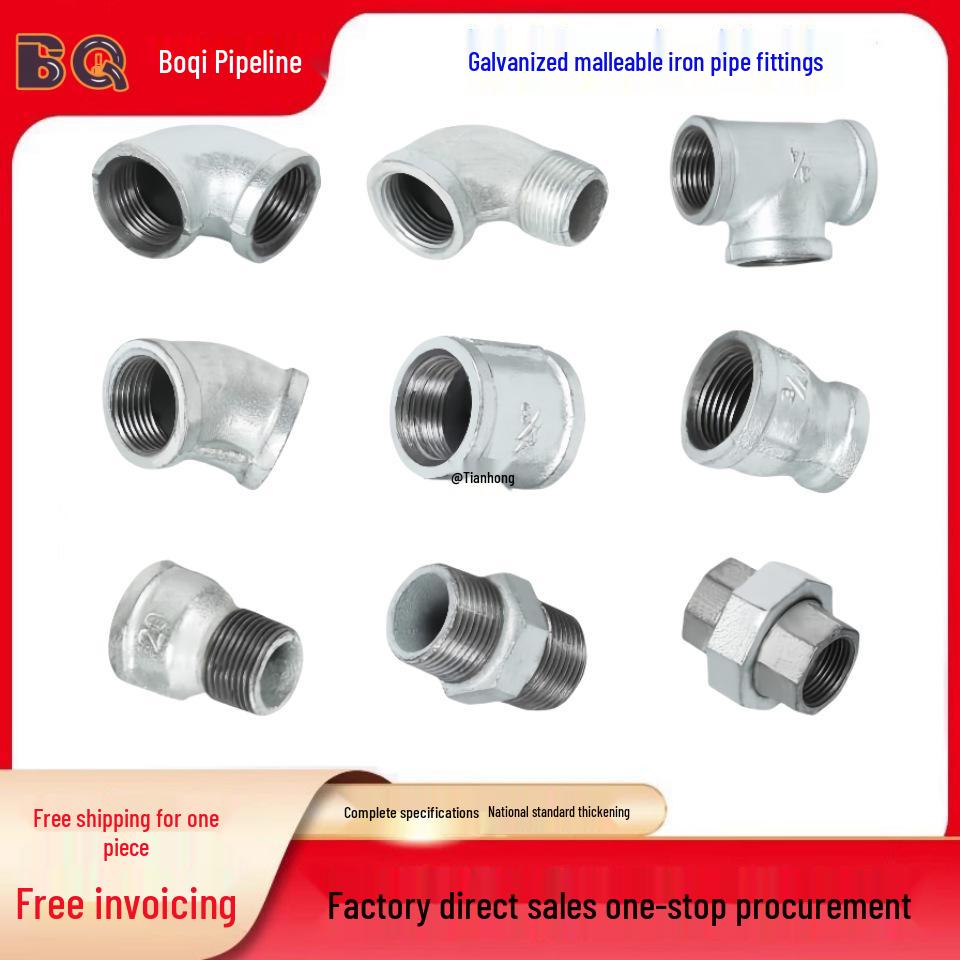 Galvanized Malleable Iron Pipe Fittings: Steel Elbow, Tee Joint, Plumbing Accessories for 4/6 Point Water and Fire Pipes
