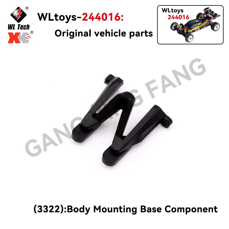 WLtoys 244016 1/24 RC Car Parts Main Board Car Shell Servo Tire Swing Arm Anti-collision Shock Absorber Pull Rod Motor Drive Sha