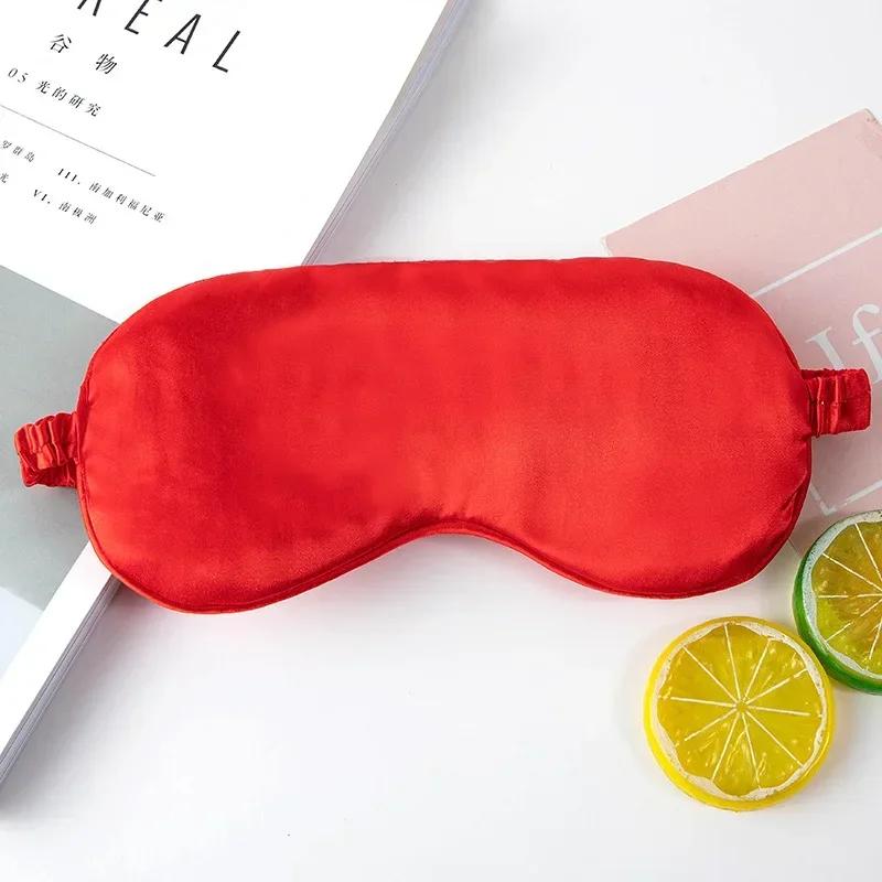 Hedvábná řasenka Sleep Eye Mask Soft Sleeping Eye Cover Multicolor Night Dream Blackout Oční náplasti pro ženu Muž, aby lépe spal
