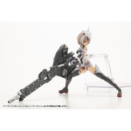 Kotobukiya M.S.G Modeling Support Heavy Weapon Unit 36 ??Laser Cannon, Approx. 185mm Long, Non-Scale Plastic Model