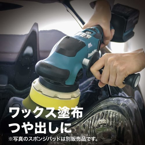 Makita Rechargeable Random Orbit Polisher PO500DZ