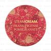 STEAM CREAM - Frankincense Pomegranate Steam Cream