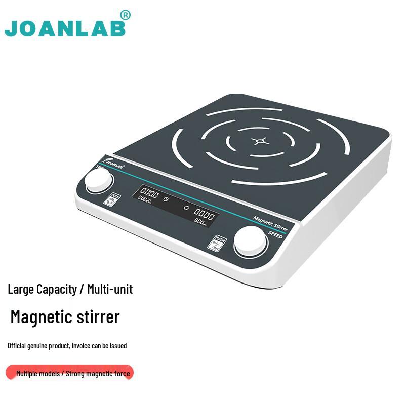 JOANLAB MS-50L Digital Heating Magnetic Stirrer