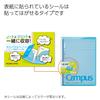 KOKUYO Notebook Cover Campus A4 with Print Storage Pocket Blue No-621AN-B