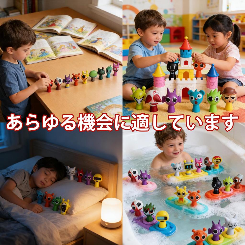 Spranky Figuren, Mini-Puppen, Spielzeug, 3-5 cm groß, PVC, Vorgefärbt, Charakter-Sammlung, Singing Monster Sammelpuppen, Geburtstagsgeschenke (48er-Set)