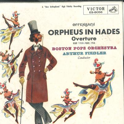 7inch Record BOSTON POPS ORCHESTRA - Heaven and Hell ES8056 VICTOR Japan Classical Used