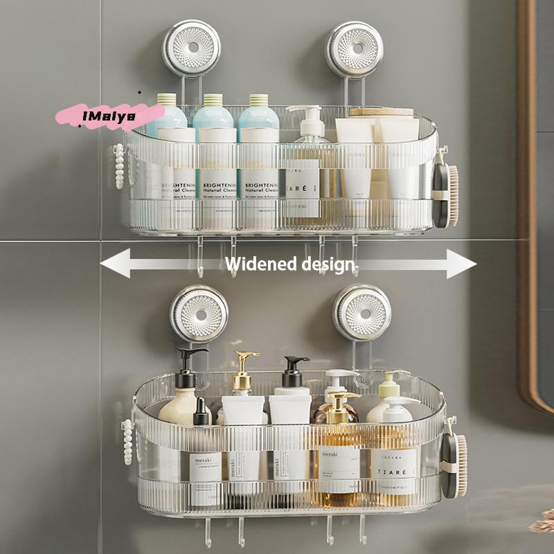 M-1PC Suction Cup Washbasin Storage Rack Self-Adhesive Bathroom Organizer No Drilling Required Punch-Free Installation
