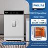 Philips SBX701 Smart Fingerprint Safe Box