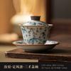 130ml Ru Kiln Three-talent Gaiwan Ancient Tea Tureen Tea Bowl With Lid Kit Tea Brewing Cover Bowl Tea Items Supplies Collection