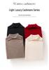 Lekasha Women's Loose High Neck Cashmere Knit Sweater with Lapel Design