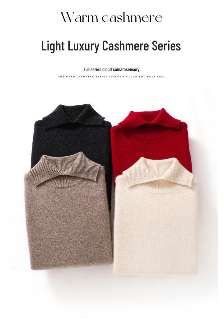 Lekasha Women's Loose High Neck Cashmere Knit Sweater with Lapel Design