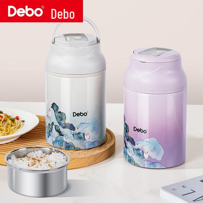 Debao 304 Stainless Steel Thermal Pot