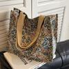 1pc Ladies Shopping Bag Flower Pattern Tote Bag Larger Capacity Outdoor Handbag Casual Mummy Bag