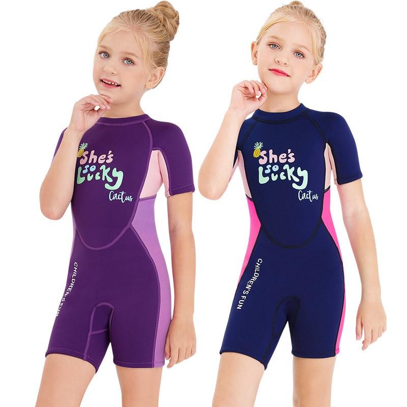 Kids 2.5mm Neoprene Wetsuit Girls - Short Sleeve Full Body Dive Surf Suit Warm Water Sports Gear