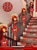 Creative Wedding Decoration Set: Stair Handrail Flowers & Bride Room Arrangement