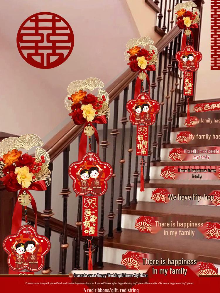 Creative Wedding Decoration Set: Stair Handrail Flowers & Bride Room Arrangement
