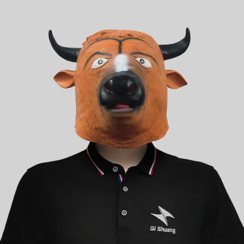 Adorable Animal Head Masks Collection Featuring Classic Designs For Festive Events And Themed Parties