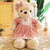 Princess Bear 40cm Plush Toy Teddy Bear Stuffed Animal Doll Cartoon Kids Gift
