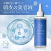 NANOA Hair Lotion 150ml Moisturizing Exosome Capixyl EGF Scalp Lotion for and Itchiness (NANOA) Dryness, Dandruff, Alcohol-Free