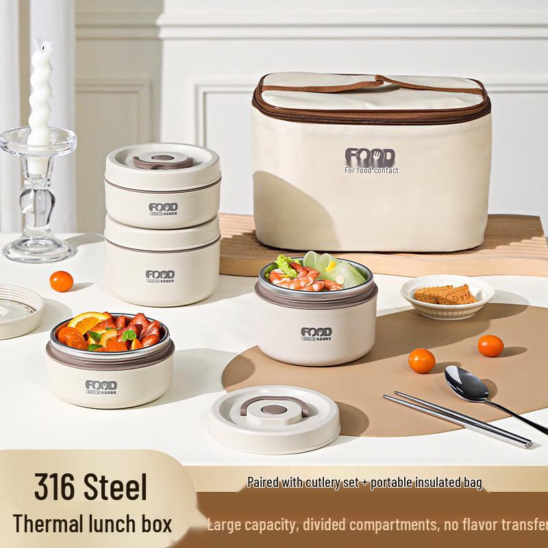Zhi Shi 316 Stainless Steel Insulated Lunch Box