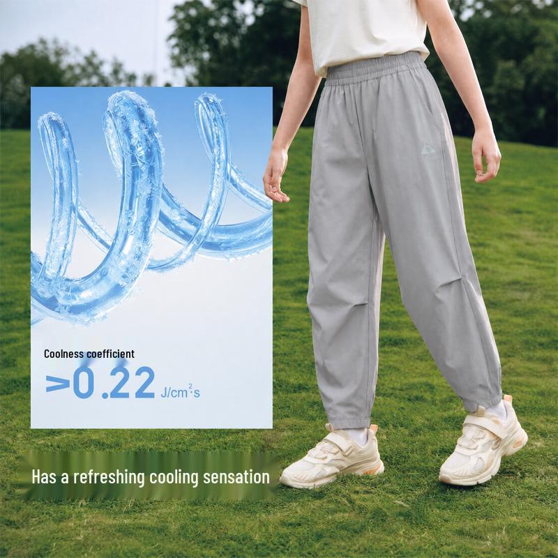 Balabala Kids' Quick-Dry Long Pants