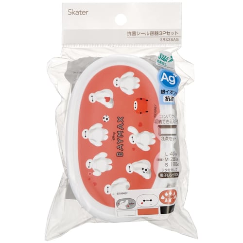 Skater Lunch Box Seal Container Storage Container Made in Japan (Large 400ml Medium 280ml Small 180ml) Set of 3 Ag+ Antibacterial Disney Baymax SRS3SA