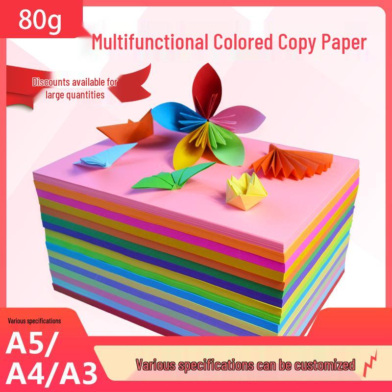 80g A4/A3/A5 Double-Sided Colored Art Paper for Kindergarten