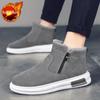 Fashion Warm Man Shoes Platform Winter With Fur Boots for Men Offer Hot Selling New Cheap Size 45 44 Low Price High Quality Comfortable