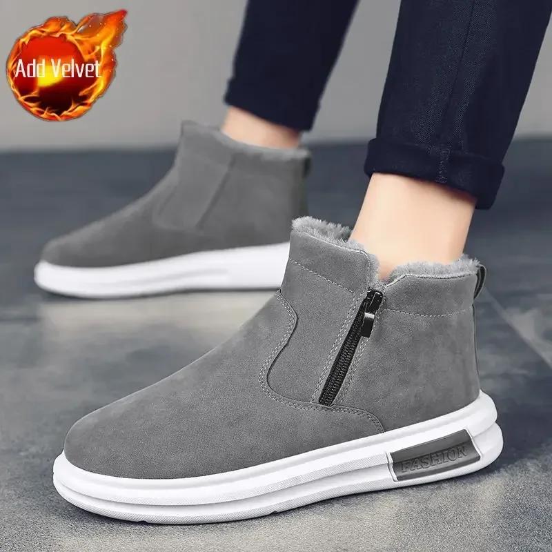 Fashion Warm Man Shoes Platform Winter With Fur Boots for Men Offer Hot Selling New Cheap Size 45 44 Low Price High Quality Comfortable