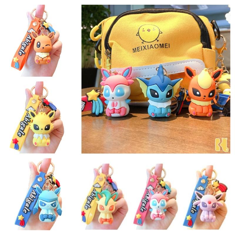 Cute Pikachu Cartoon Keychain Creative Couple Gift For Cars And Bags Jg-y082