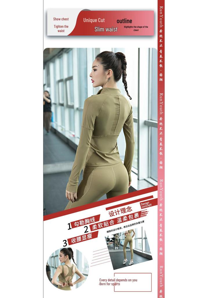 Women's Summer Stylish Fitness Yoga and Running Clothing Set