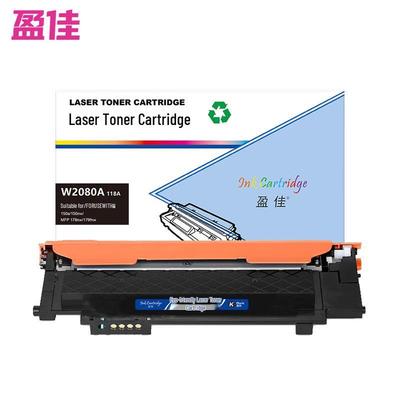 W2080A Black Toner Cartridge for HP