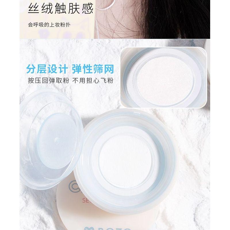 ROZO - Ice Crystal Setting Loose Powder - 2 Colors