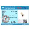 925 Silver Music Charms Guitar Rock Headphones MP3 Pendants for DIY Jewelry Bracelet Necklace