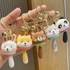 Cartoon Blush Resin Small Animal Keychain Women'S Fashion Car Key Chain Creative Couple Bag Pendant
