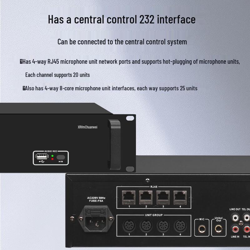 Xun Er Wei ZG-740 Wired Gooseneck Conference Microphone System (CN version)