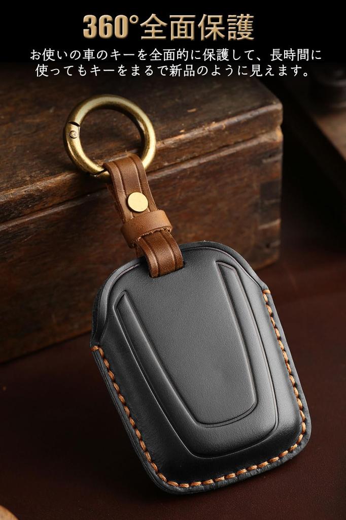 Key Case BMW Exclusive Smart Key Case I3 I8 Series