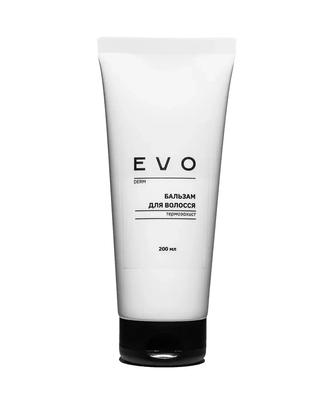 Βάλσαμο-θερμοπροστασία για τα μαλλιά 200 ml
